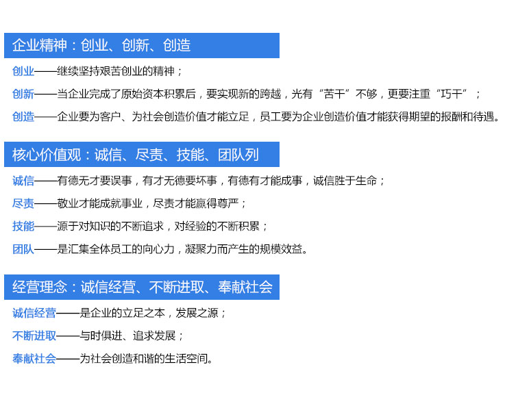 岳陽科恒環(huán)保科技有限公司,岳陽廢鋁熔煉爐銷售,靜置式圓形保溫爐銷售,鋁灰分離機(jī)銷售,永磁攪拌器哪家好